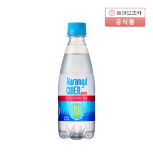 나랑드사이다 제로 350ml PET 오리지널 외 2종