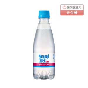 나랑드사이다 제로 350ml PET 오리지널 외 2종