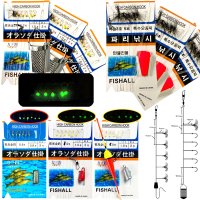 피래미 파리낚시 스텐 카고 오동찌 채비 세트 빙어 낚시
