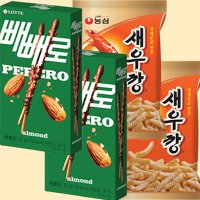 500종류과자 포테이토칩 찰떡파이 죠리퐁 썬칩