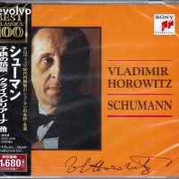 Schumann : Vladimir Horowitz