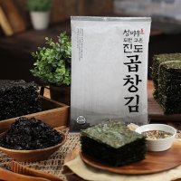 [청해우] 두번구운 진도 곱창김 200매(10매 25gx20봉),맛있는 곱창돌김 명품 햇김 선물세트