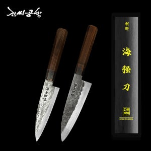 김씨공방 해강도 쉐프 나이프 장인 수제 조선도 식칼 가정용 부엌칼 (해강도)