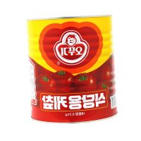 3.3kg 토마토케찹3kg 오뚜기케찹 케첩3.3 케찹캔 상큼맛식당용