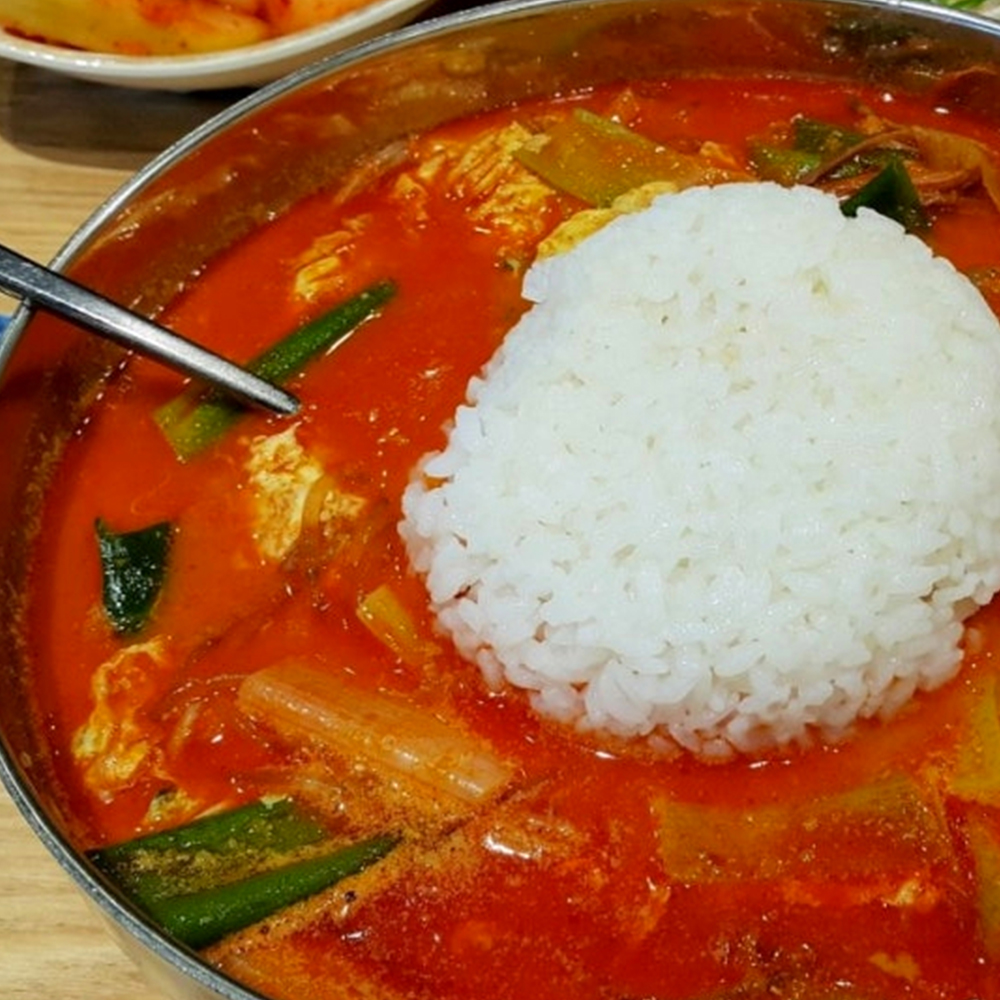 [여름반값]대파육개장 600g / 얼큰한 해장국 사골육수 여름이 제철 해와바다