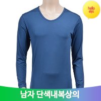 민무늬 상의 남자 기모 내복 라운드 긴팔 내의