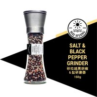 사라왁 통 흑후추 히말라야 소금 그라인더 Black Pepper Salt 150g