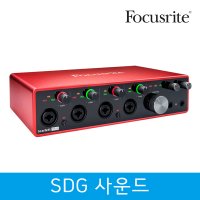 Focusrite Scarlett 18i8 포커스라이트 스칼렛18i8