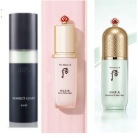 아이오페 더후 공진향 미 퍼펙트 커버 베이스 40ml SPF34 그린 퍼플