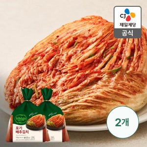 [국내산 100% 생산직송] 비비고 포기 배추김치 10kg (5kg×2봉)