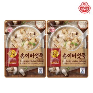 오뚜기 오즈키친 송이버섯죽 450g X 2개 간편 즉석식품