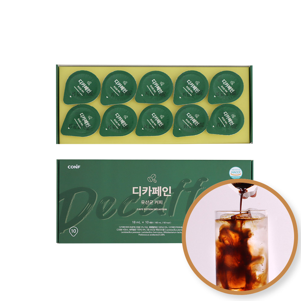 코엔에프 유한회사 이미지