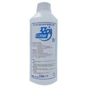 포미소독액 기구등의살균소독제 소독약품 용품 살균소독수 1L