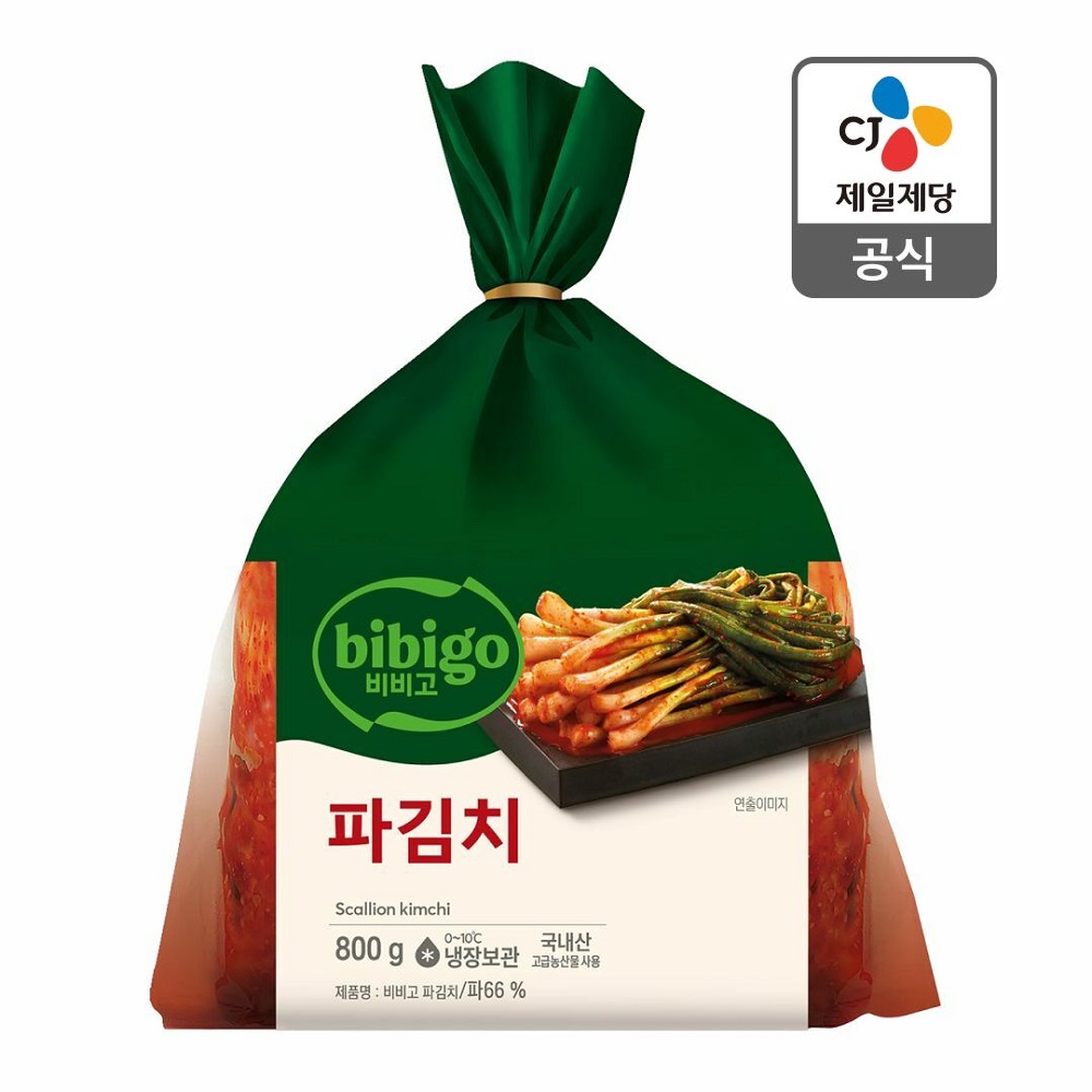 이영자파김치 1kg