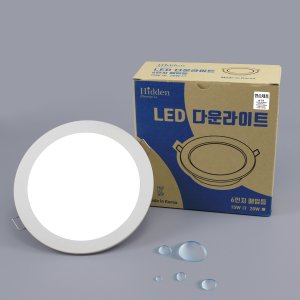 led욕실등 최저가 가성비상품