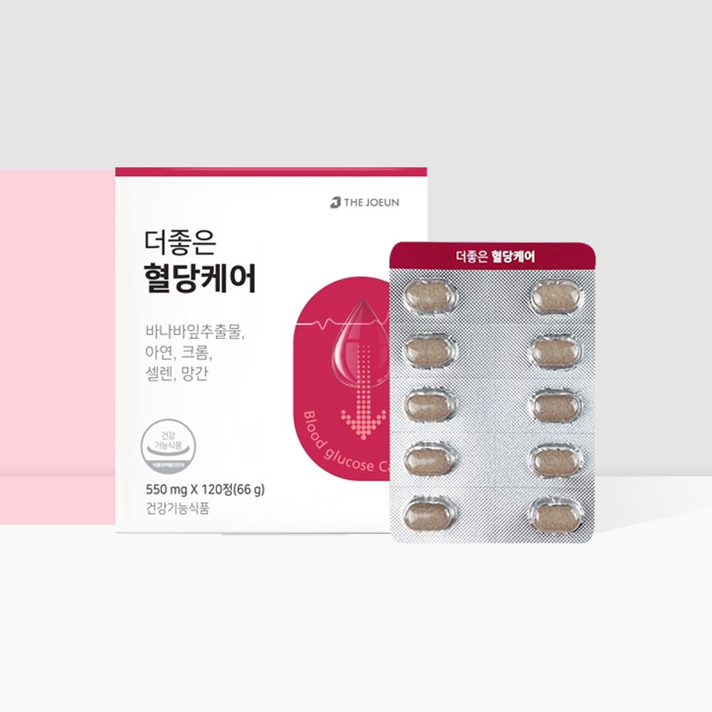 <b>더좋은 혈당케어</b> 120정 / 바나바잎추출물