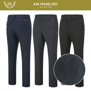 [겨울용]김영주스포츠 남성 기모 본딩 골프 팬츠 MP31