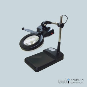 세기광학기기 SK-102L 5X A타입 LED 조명확대경 5배율 테이블 스탠드형