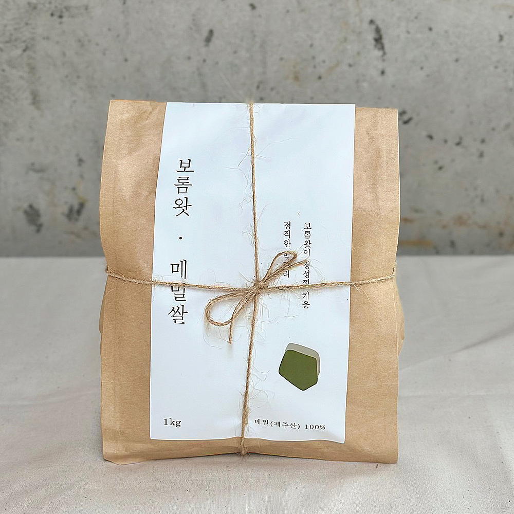 [제주 보롬왓] 제주산 100% 메밀쌀 1kg / 500g