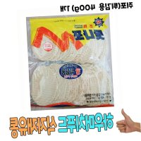 400g 1개 튀김용쥐포도매 생쥐포 쥐포안주 조미어포 쥐포400g 생선포 식자재재료