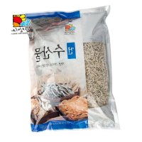 1kg 볶음용지리멸치1kg 햇지리멸치 햇멸치 볶음조림용멸치