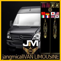 인천공항(강원도) PREMIUM JM장미콜밴 샌딩픽업서비스 플래티넘 웨딩카 jangmicallVAN LIMOUSINE