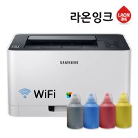 삼성 SL-C510W 무한 컬러 WiFi 레이저 프린터