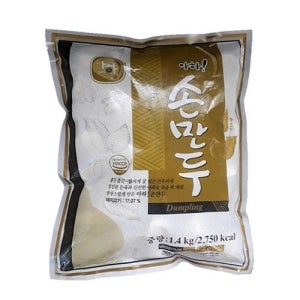 [80] 아하 고기손만두1.4kg x 12개