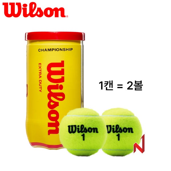 윌슨 테니스공 챔피언쉽 엑스트라 듀티 시합구 WRT1067K0 1캔=2볼