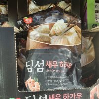 코스트코 동원 딤섬 새우 중국 전통 만두 하가우 1.2kg 무료배송