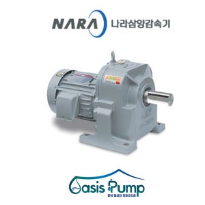 삼양감속기 0.4KW 1/2HP 3상 1/5 감속비율선택