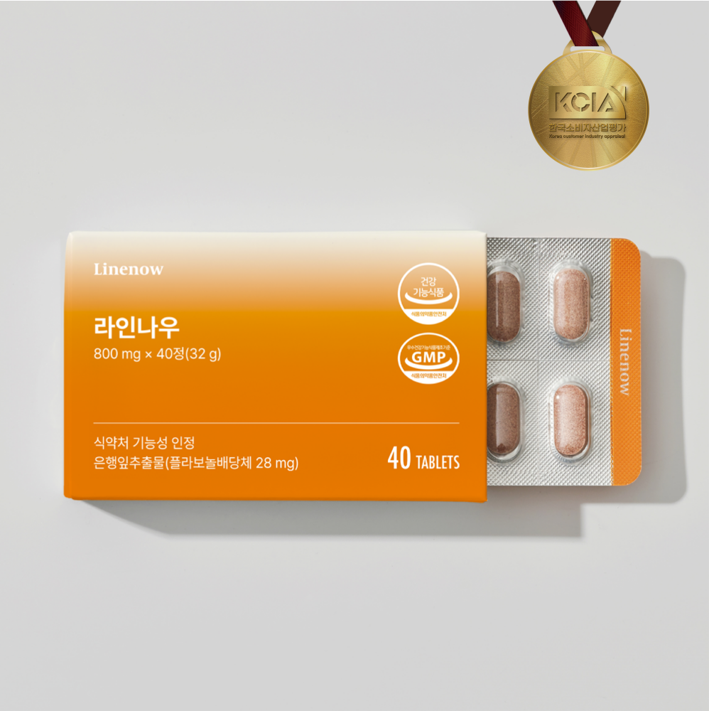 라인나우 <b>징코</b>페놀 포타니딘 칼륨 포타슘 혈액순환 은행잎추출물 브로멜라인 포도씨추출물