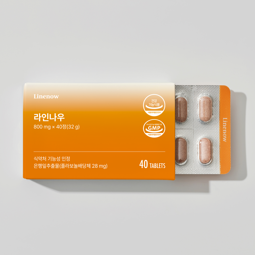 라인나우 포타니딘 <b>칼륨</b> 포타슘 혈액순환 브로멜라인 은행잎추출물 포도씨추출물