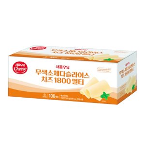 서울우유 체다치즈 900G