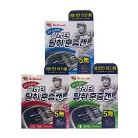 불스원 살라딘 자동차 에어컨 히터 냄새제거 차량 연막 탈취제