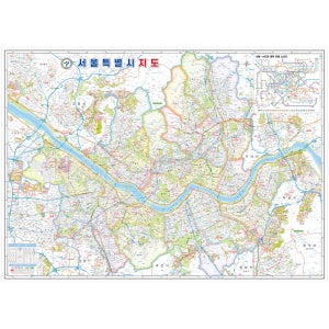 서울 지도 코팅 - 서울시 도로 여행 전도
