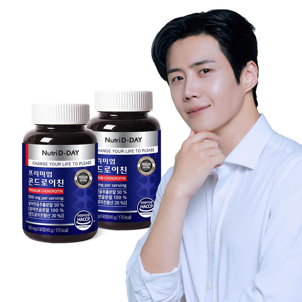뉴트리디데이 프리미엄 콘드로이친 1+1 (총6개월분)
