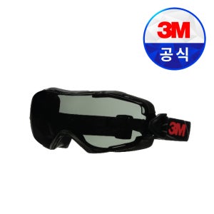 3M고글 보안경 GG6002 SGAF 회색 고글 김서림방지 눈보호