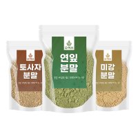 돌고래팩 재료 600g 토사자분말 연잎가루 미강가루 쌀겨가루