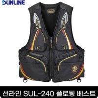 [선라인] SUL-240 플로팅 베스트 구명복 구명조끼 그린피싱