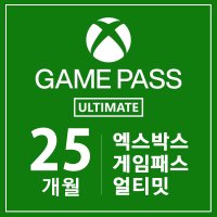 엑스박스 게임패스 얼티밋 25개월 Xbox GAME PASS ULTIMATE 25MONTH