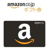 (24시간 자동발송) 일본 아마존 기프트카드 1000엔 amazon 선불카드