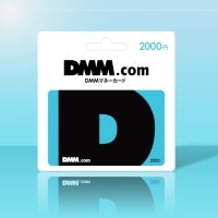 일본 DMM 머니 기프트카드 DMM 선불카드 2000 엔