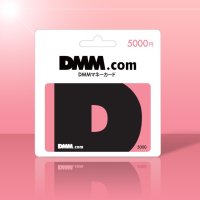 일본 DMM 머니 기프트카드 DMM 선불카드 5000 엔