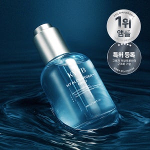 킵 하이알차저 50ml 고분자 히알루론산 1% (속피부충전/수분/보습)