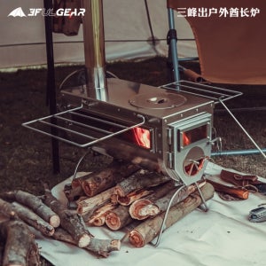 캠핑용 장작 스토브 불멍 화로대