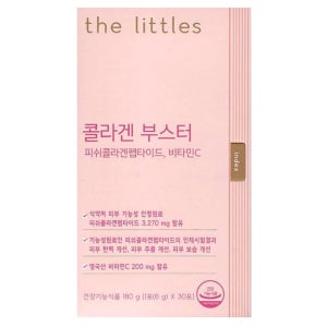 더리틀스 콜라겐부스터 6g x 30포 1개월분
