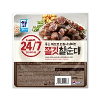 대림 쫄깃찰순대500g