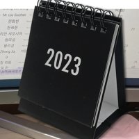 2023년음력달력 2023 캘린더 탁상 1년 달력