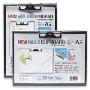 A4 멀티클립보드 가로형 세로형